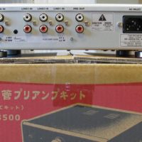 elekit-4